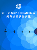 我妈妈的朋友8完整有限中字木